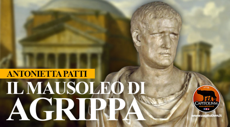 Il Mausoleo di Agrippa